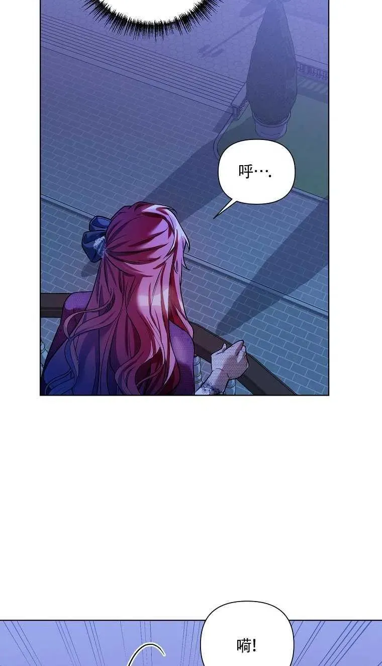 第14话 第63页