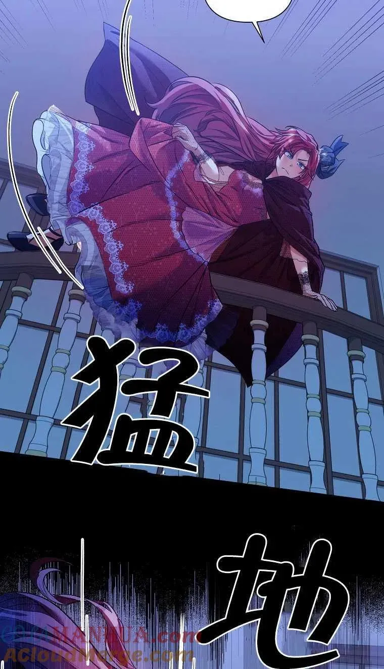 第14话 第64页