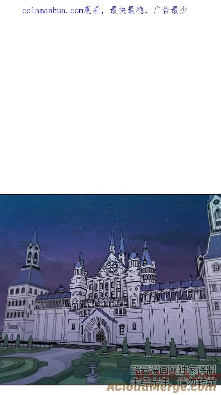 第15话 第1页