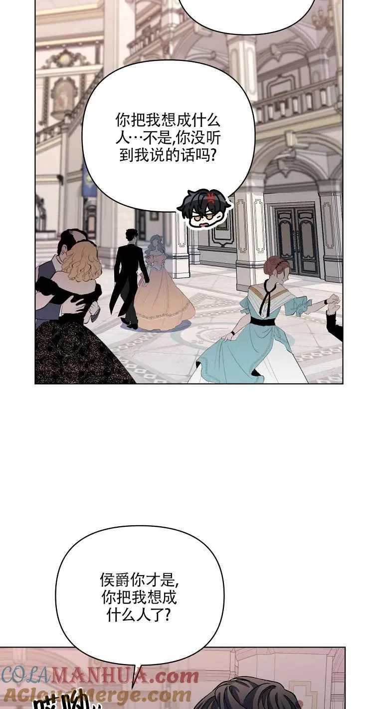 第15话 第67页