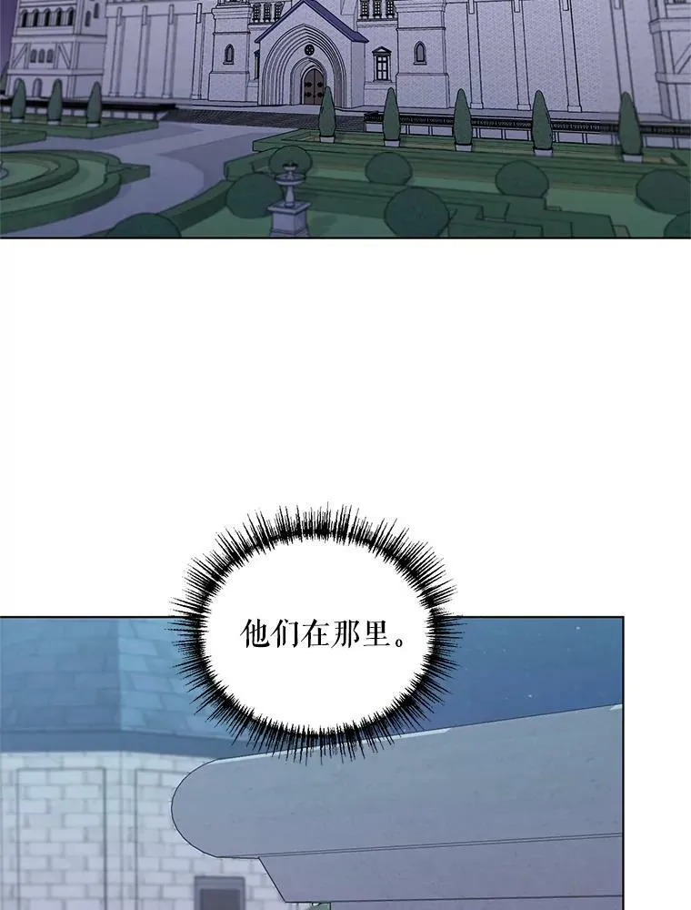 第15话 第77页