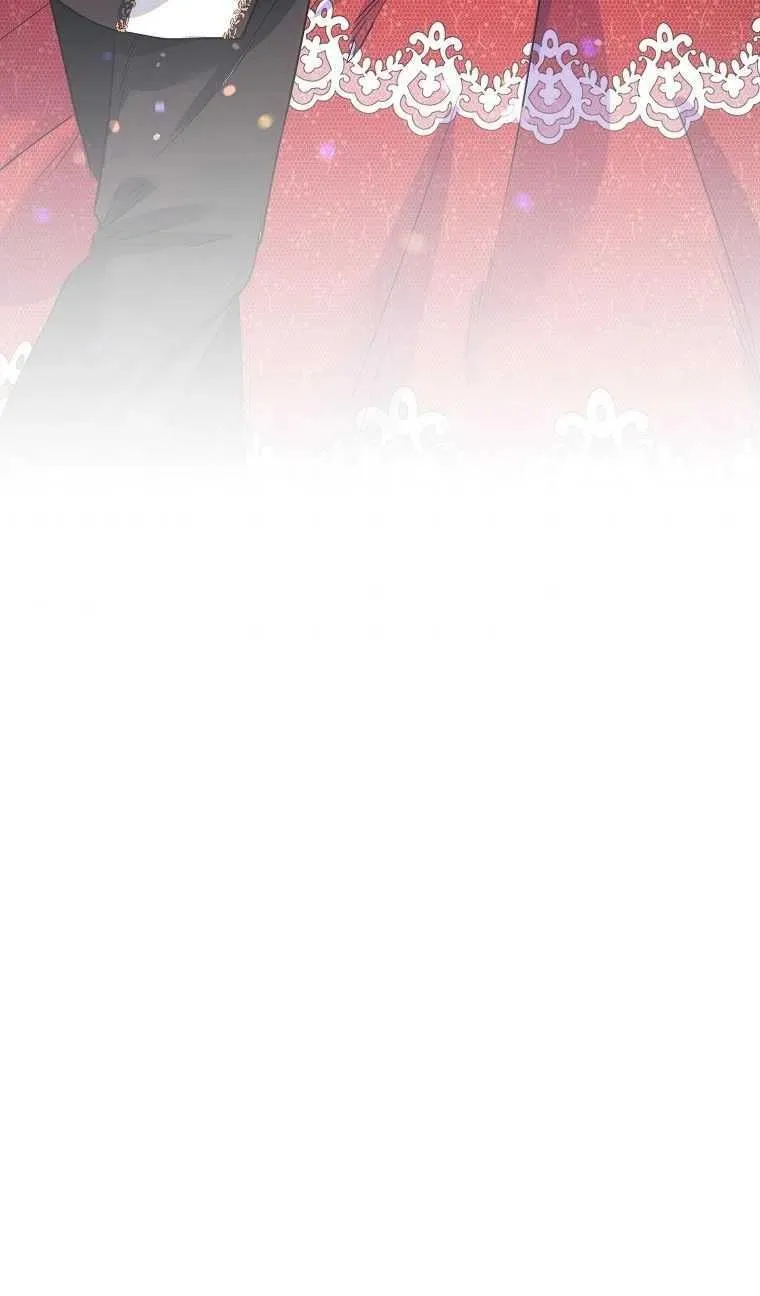 第16话 第8页