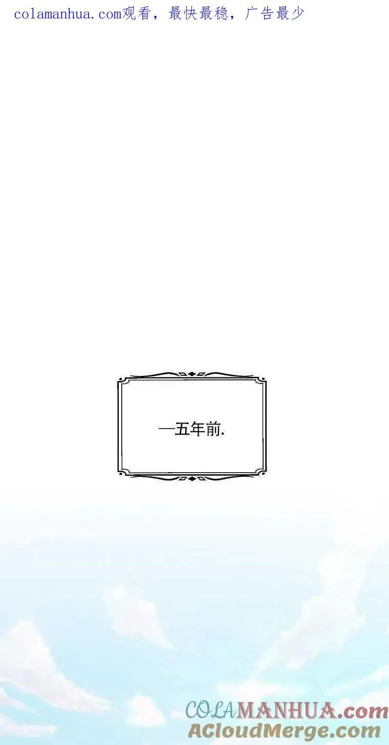 第18话 第1页