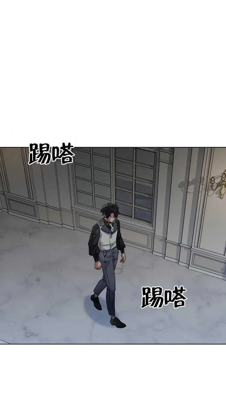 第18话 第63页
