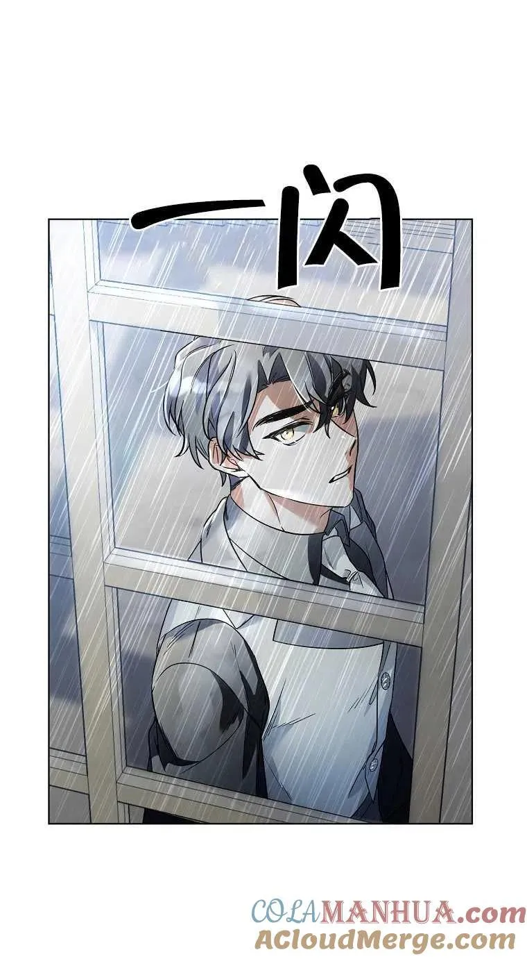 第18话 第64页
