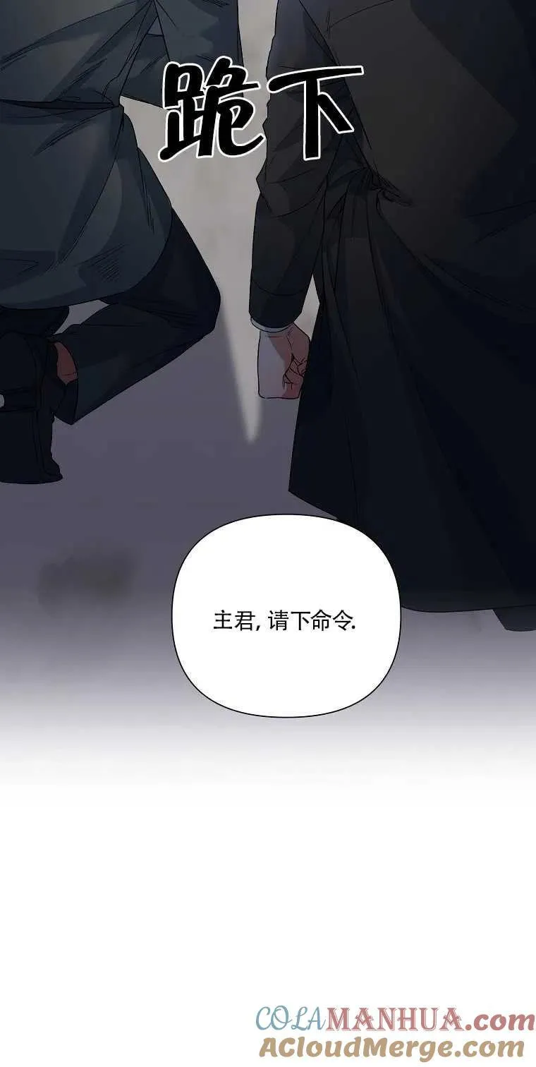 第19话 第13页
