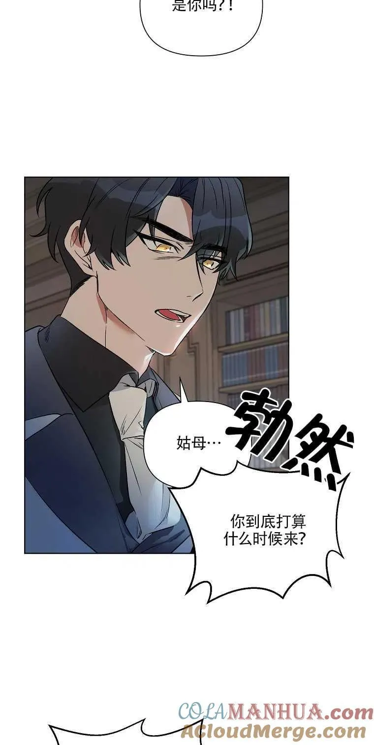 第19话 第25页