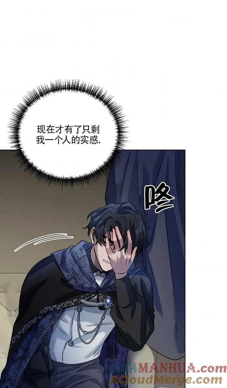 第19话 第64页