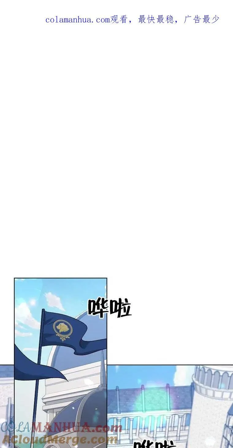 第22话 第1页