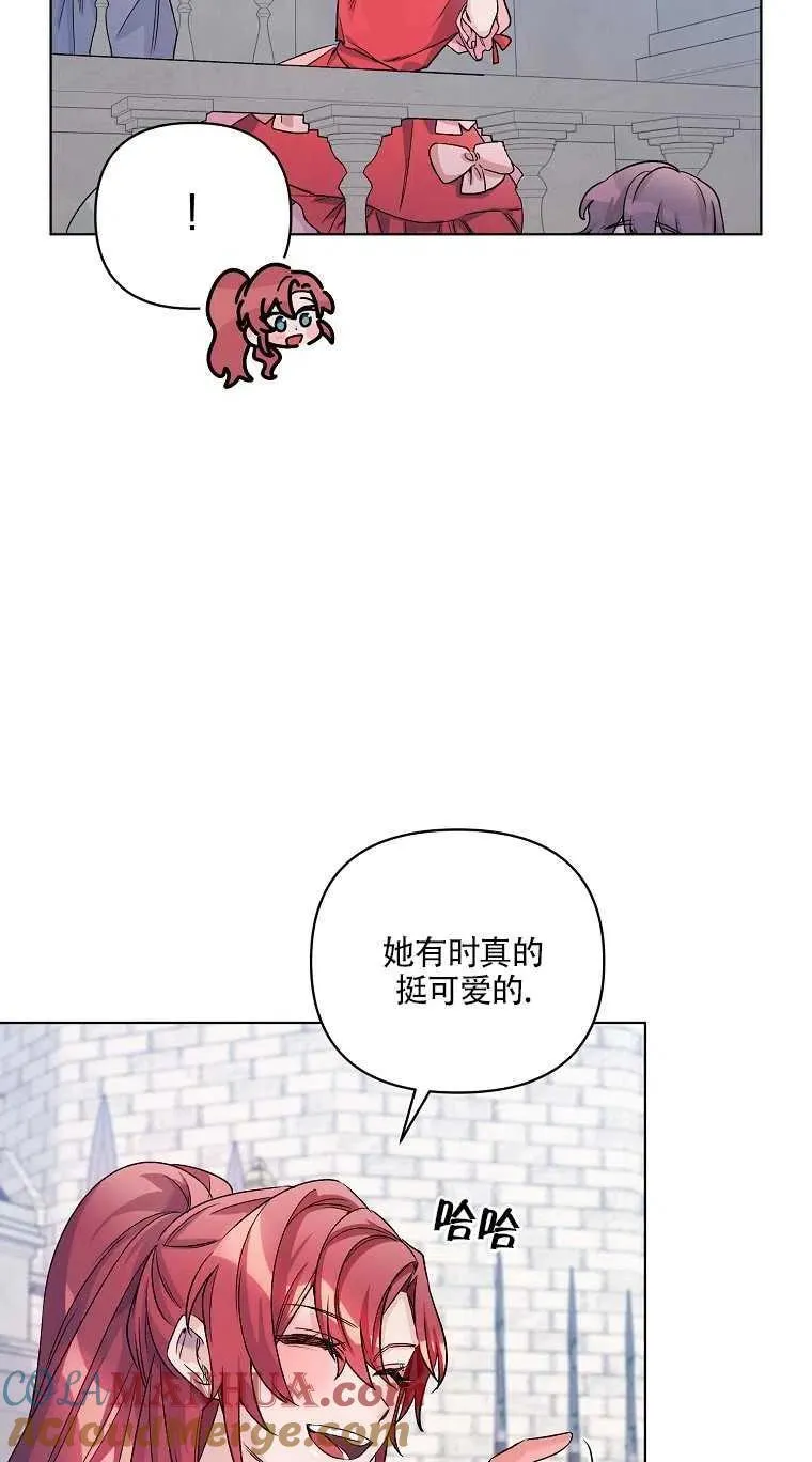 第22话 第16页