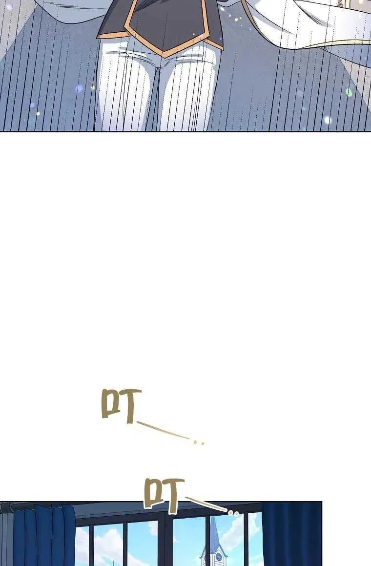 第25话 第63页