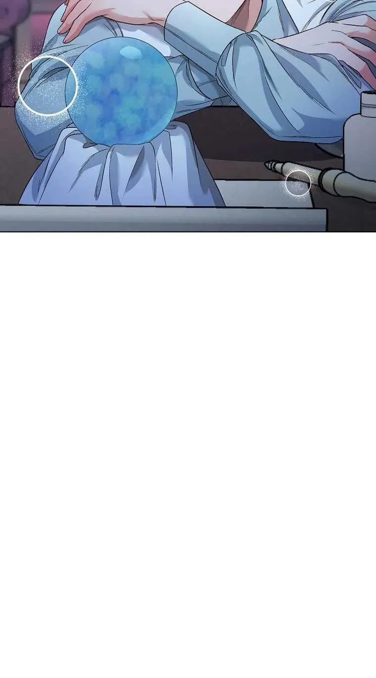 第27话 第27页