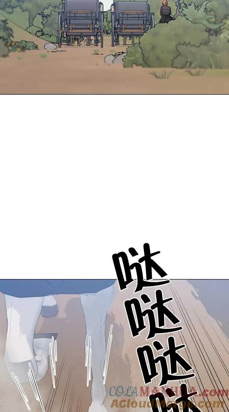 第30话 第19页
