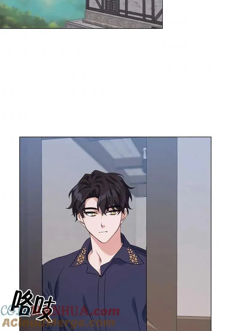 第30话 第67页