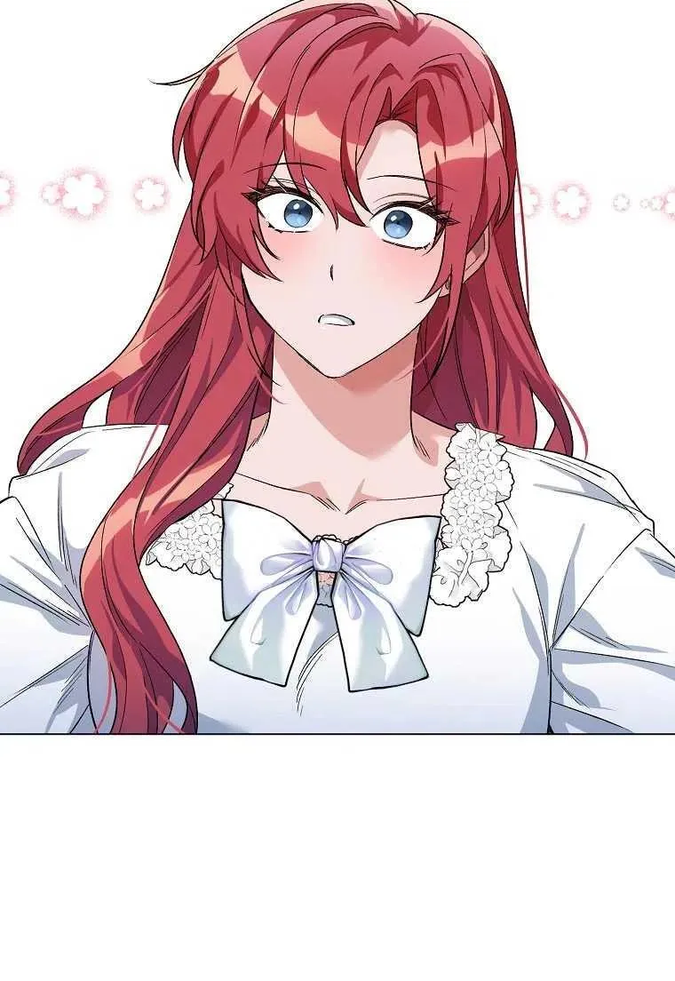 第30话 第74页