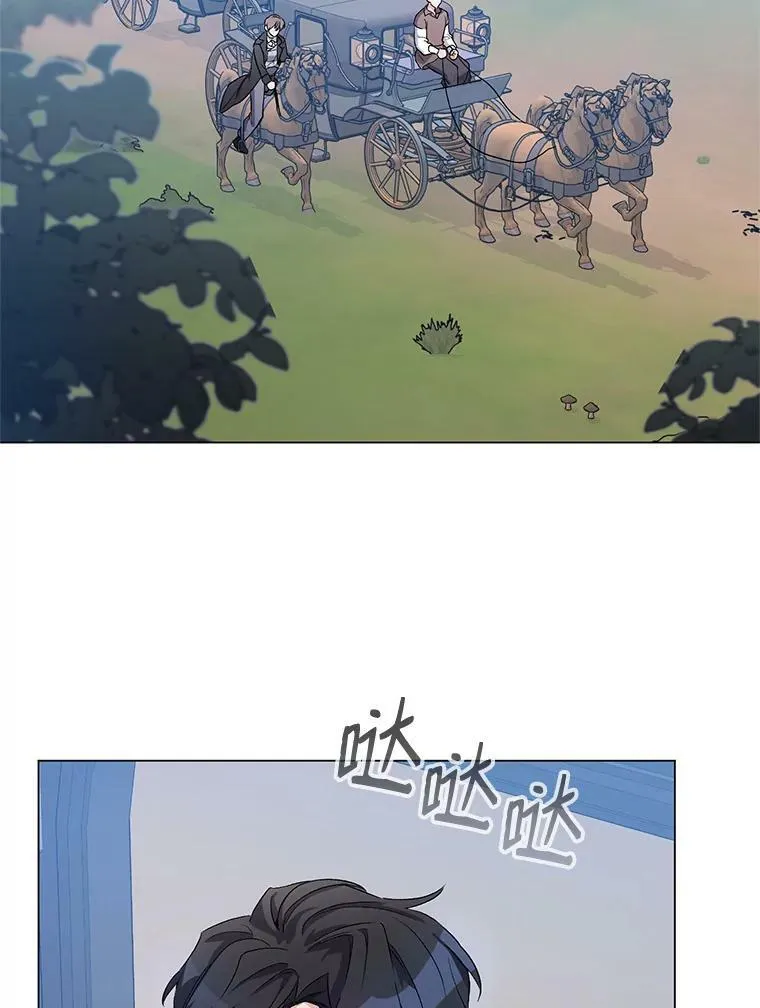 第30话 第77页