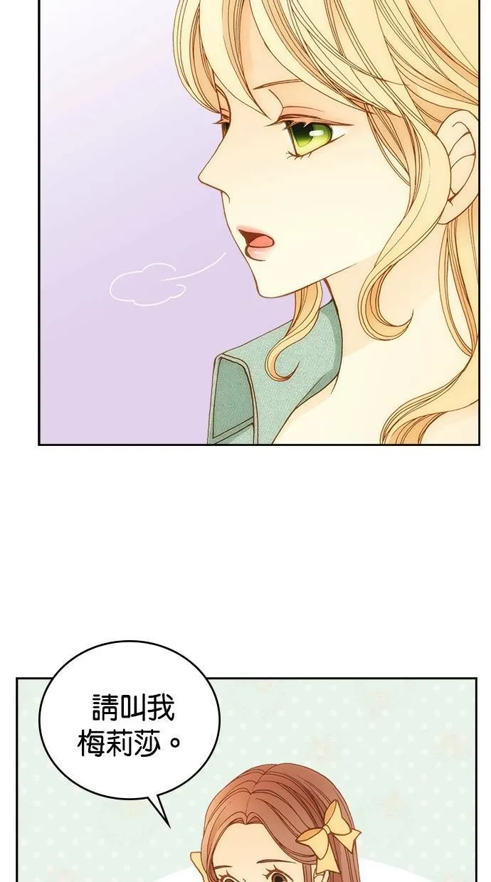 第7话 第19页