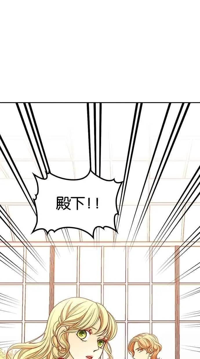 [第二季] 第10话 第24页