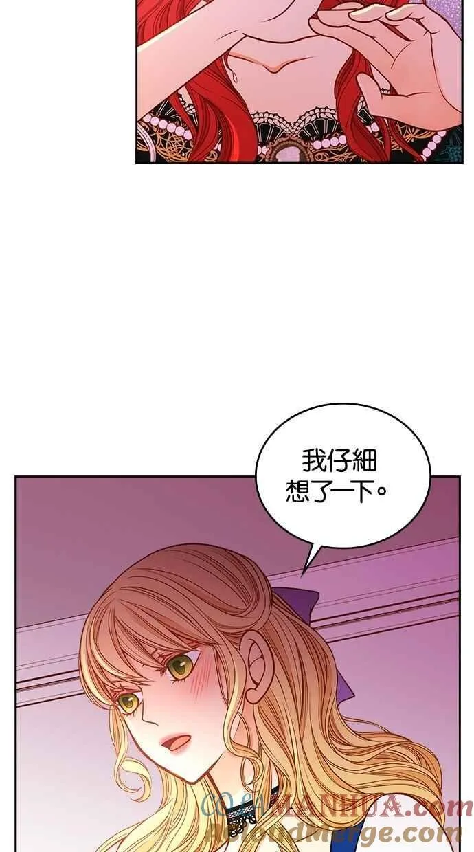 [第二季] 第14话 第49页