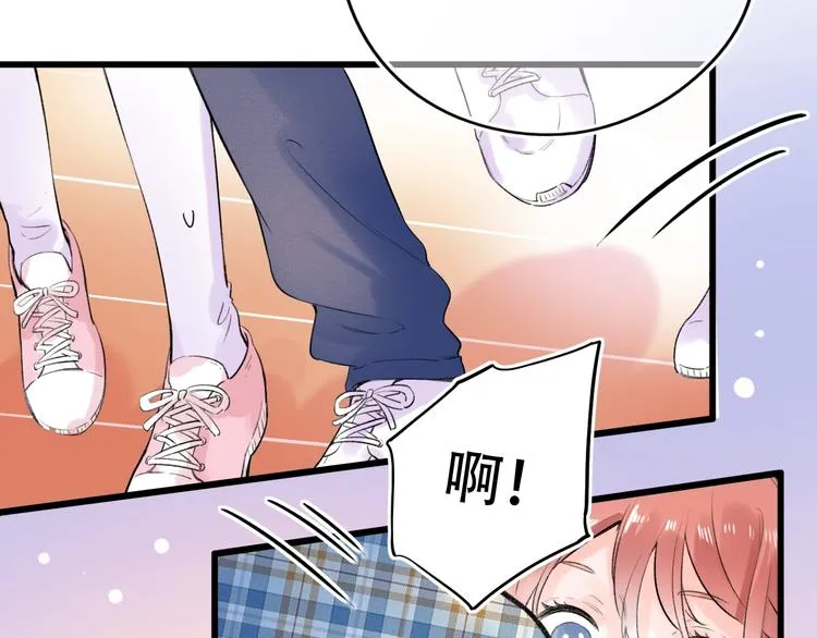 第56话 知晓的心意 第28页
