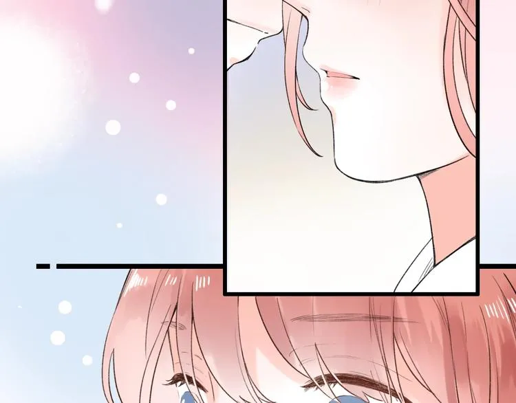 第56话 知晓的心意 第57页