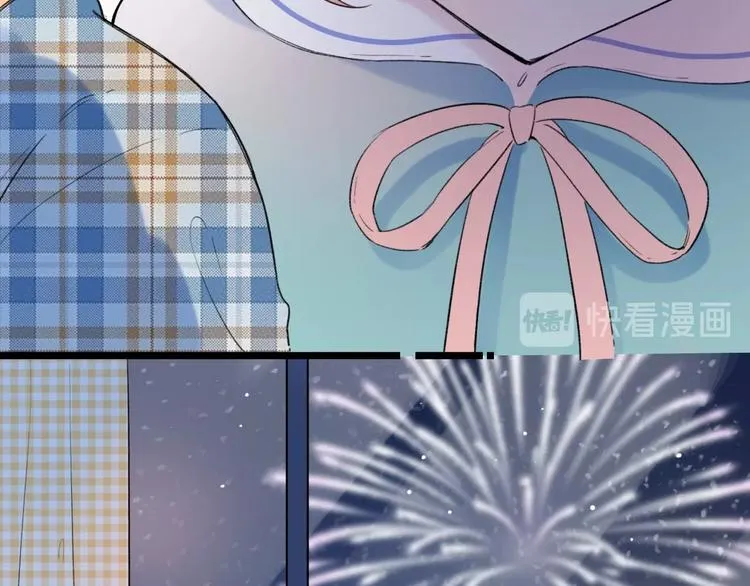 第56话 知晓的心意 第61页