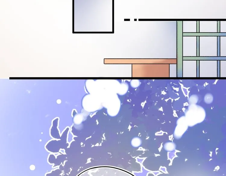 第56话 知晓的心意 第71页