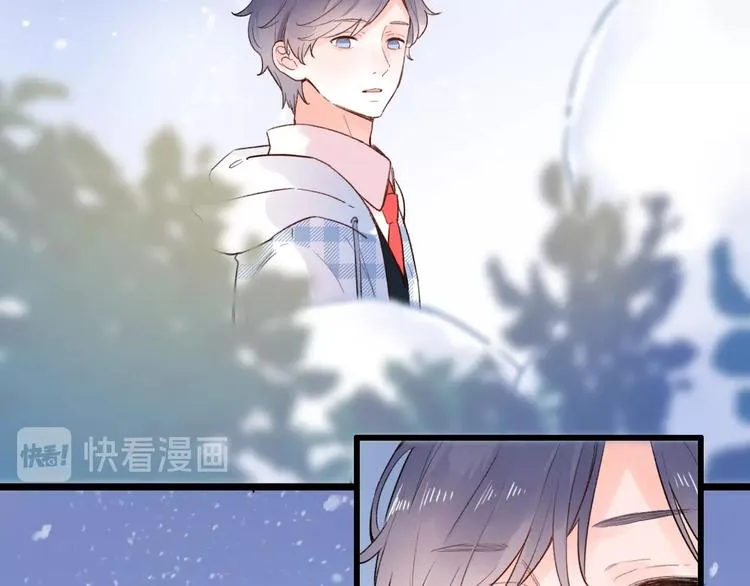 第56话 知晓的心意 第90页