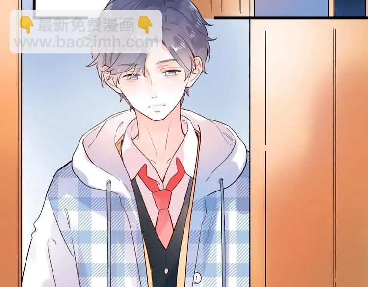 第56话 知晓的心意 第97页