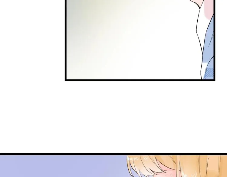 第56话 知晓的心意 第130页