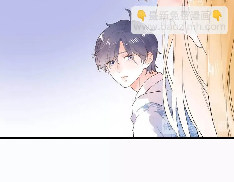 第56话 知晓的心意 第131页