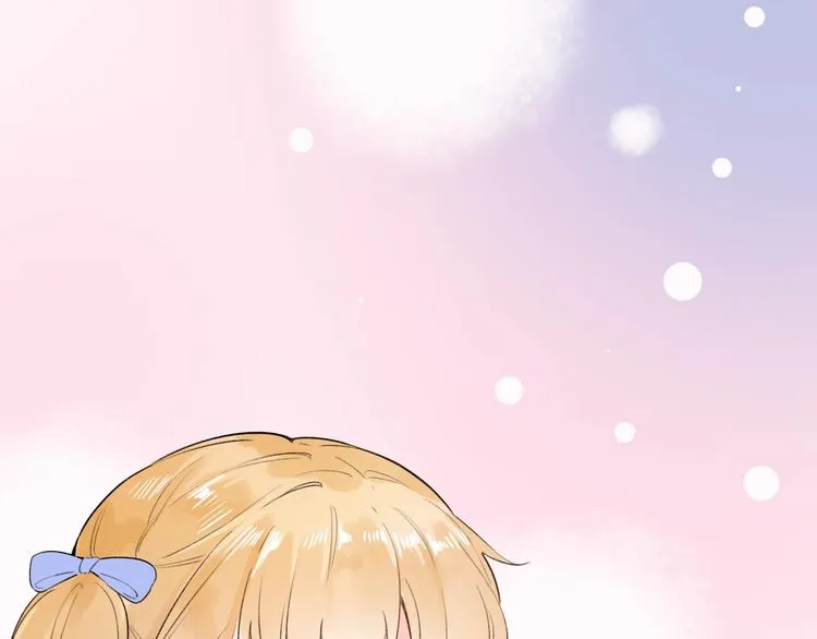 第56话 知晓的心意 第135页