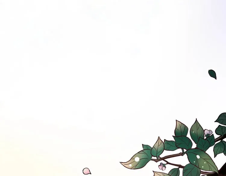 第55话 动摇的心 第1页