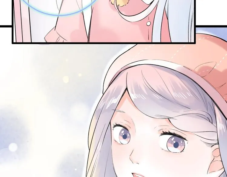 第55话 动摇的心 第8页