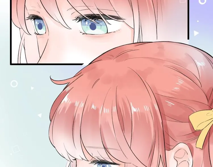 第55话 动摇的心 第14页