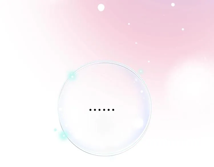 第55话 动摇的心 第18页