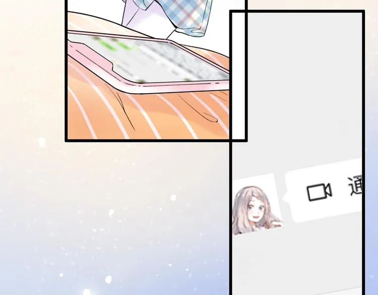 第55话 动摇的心 第23页