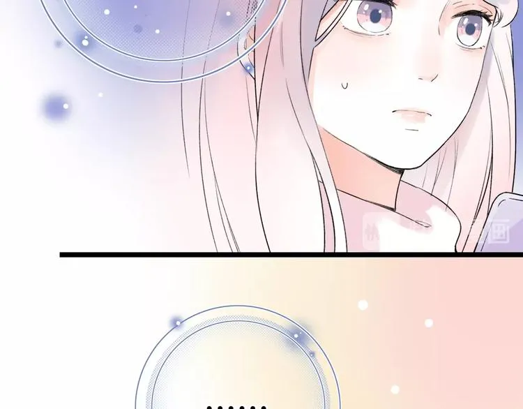 第55话 动摇的心 第30页