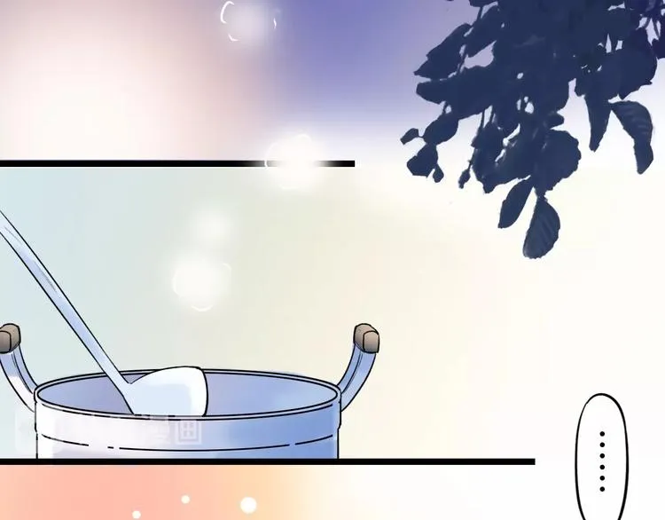 第55话 动摇的心 第49页