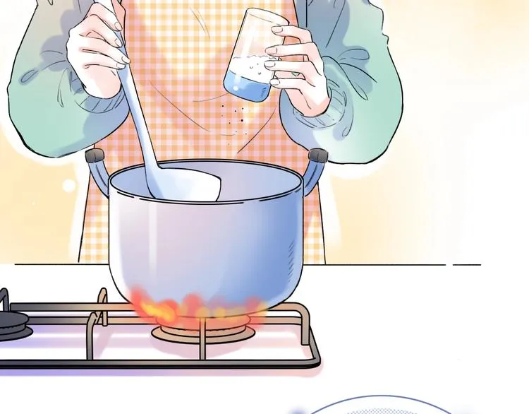 第55话 动摇的心 第51页