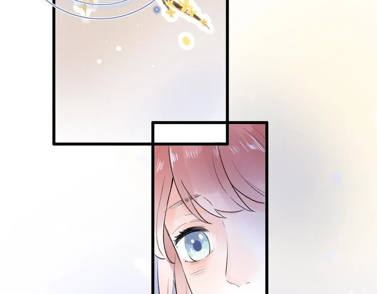 第55话 动摇的心 第54页