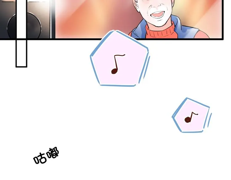 第55话 动摇的心 第72页