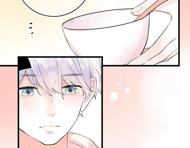 第55话 动摇的心 第78页
