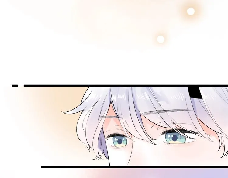 第55话 动摇的心 第84页