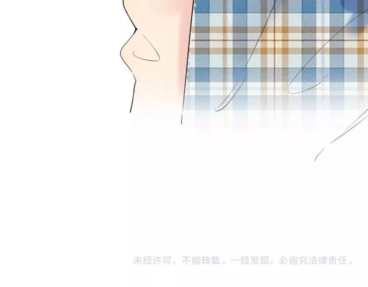 第55话 动摇的心 第103页