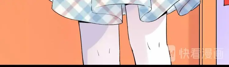 第54话 笨丫头 第9页