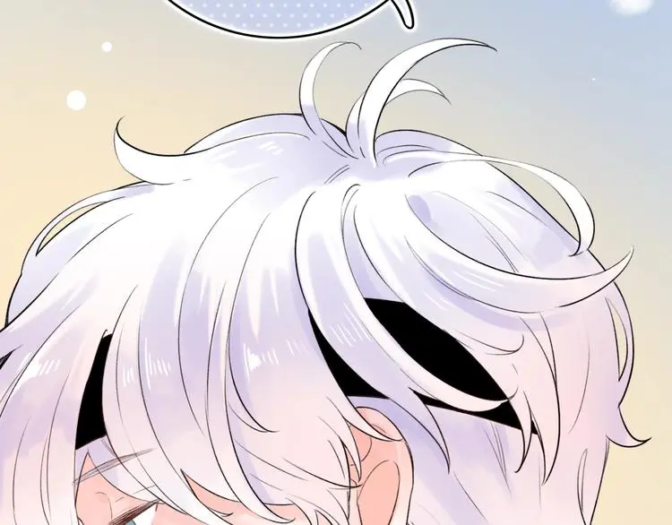 第54话 笨丫头 第30页