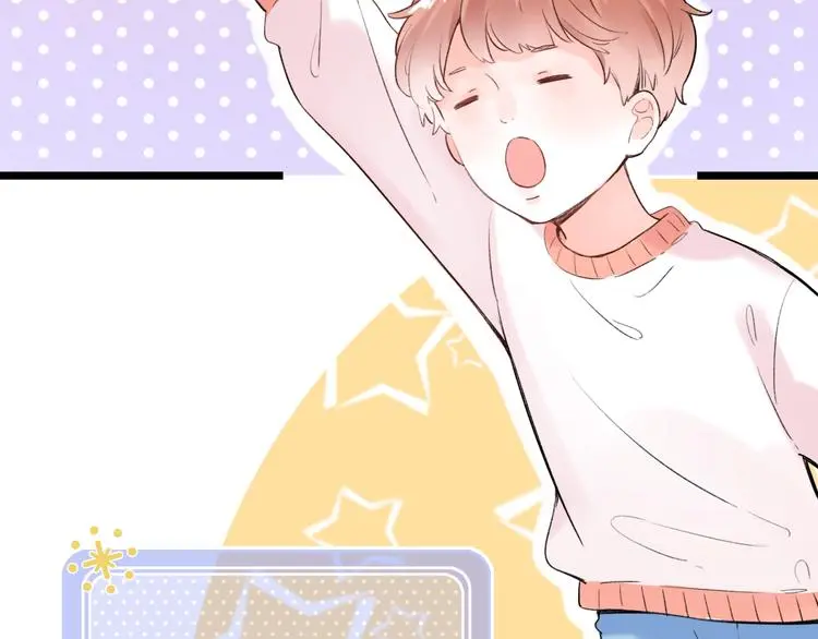 第54话 笨丫头 第37页