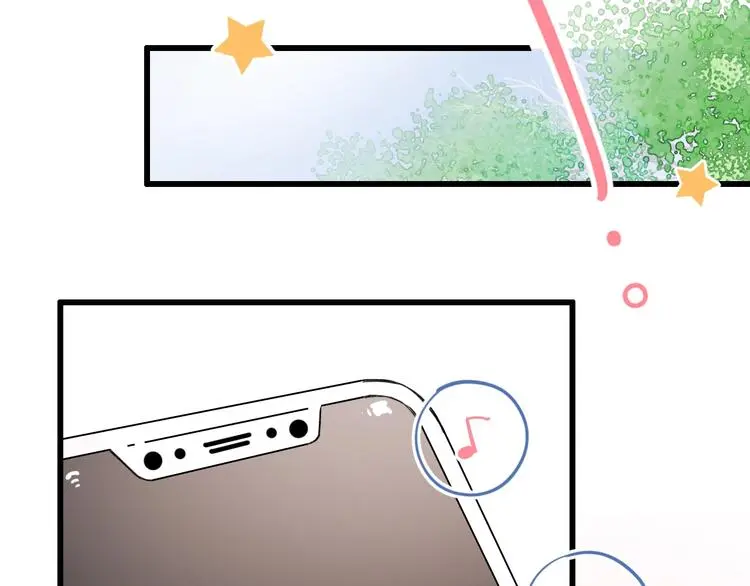 第54话 笨丫头 第60页