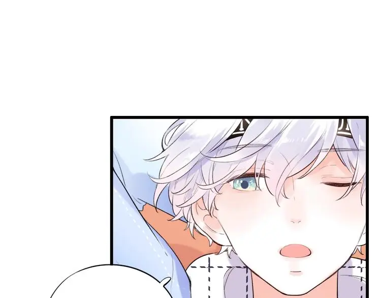 第53话 无法传达的心 第76页